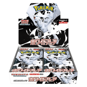 Pokemon - White Flare JP Display
